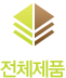 ǰ