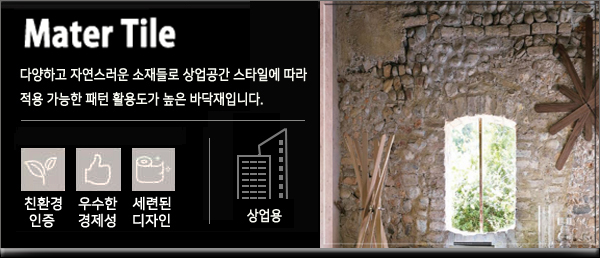 %25EC%258A%25A4%25ED%2586%25A4%2BMAIN.jpg